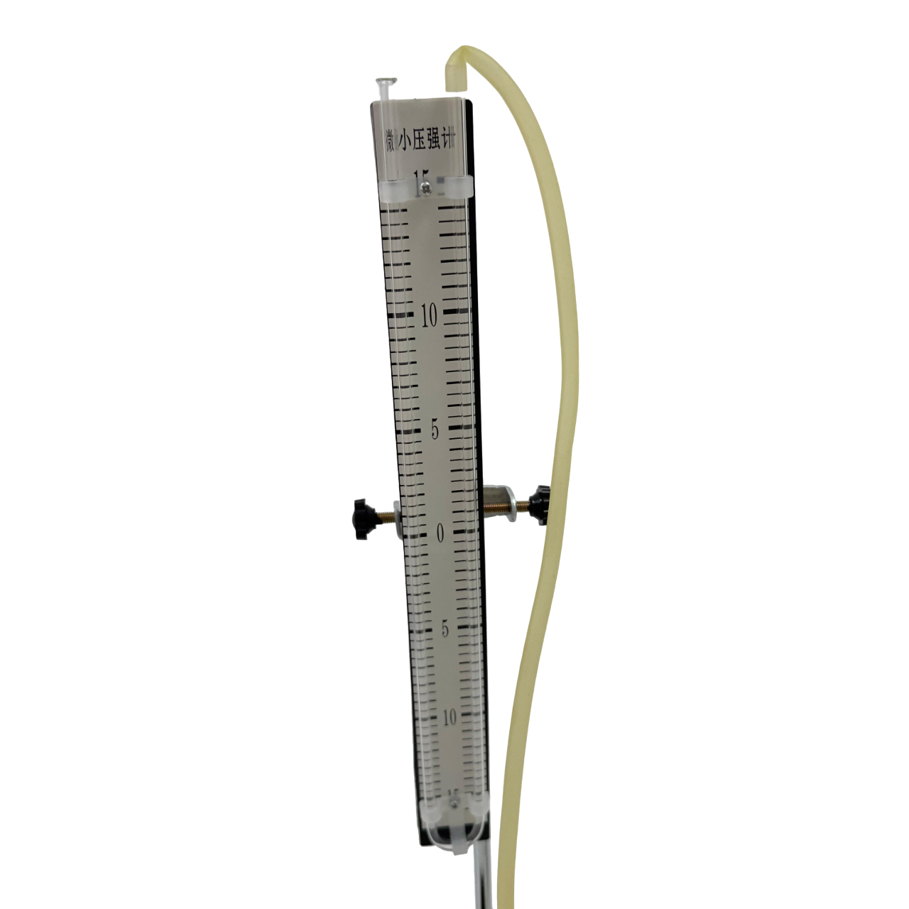 Liquid demonstration manometer